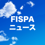 FISPA NEWS